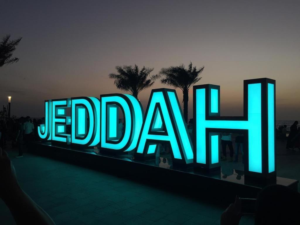 Rawasel Al Nakhla Dschidda Exterior foto