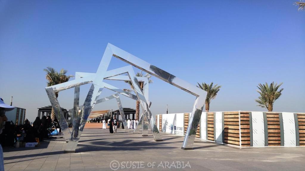 Rawasel Al Nakhla Dschidda Exterior foto